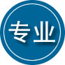 虎门镇专业道路救援