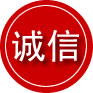 虎门镇诚信救援服务
