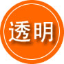 虎门镇救援费用合理